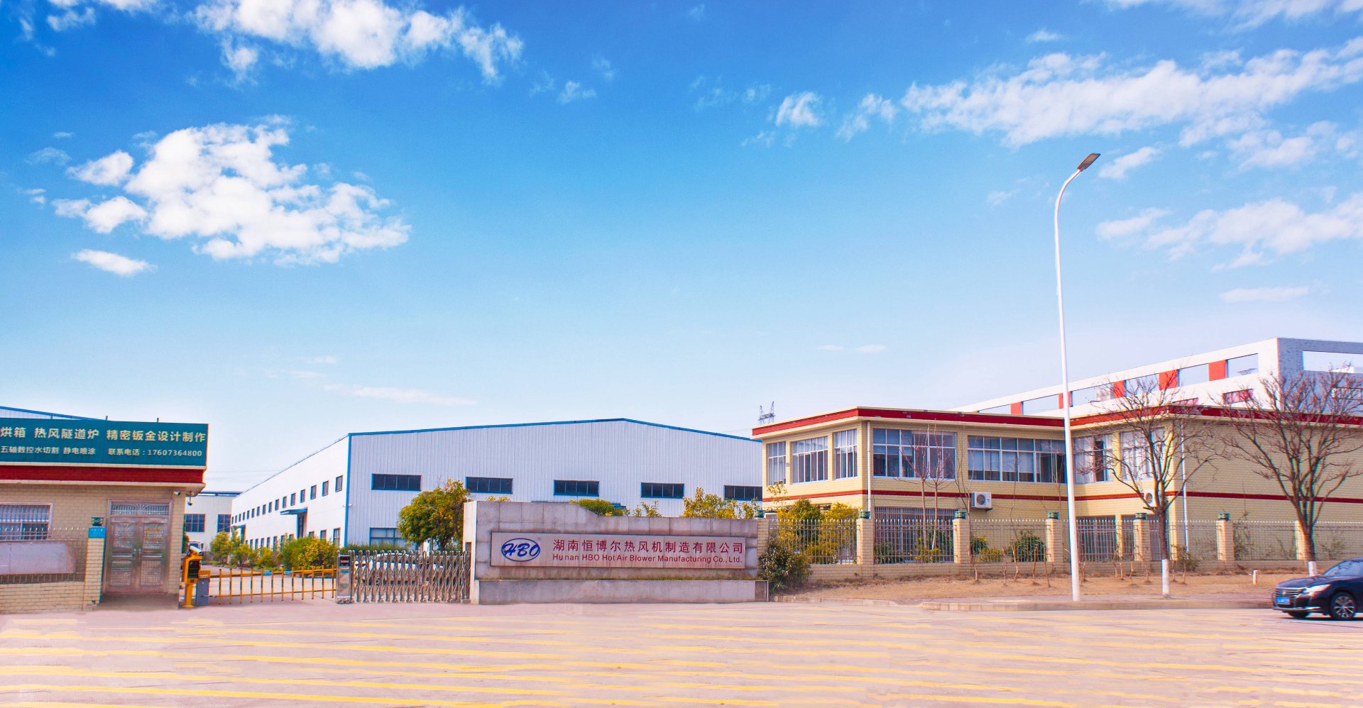 困念风机